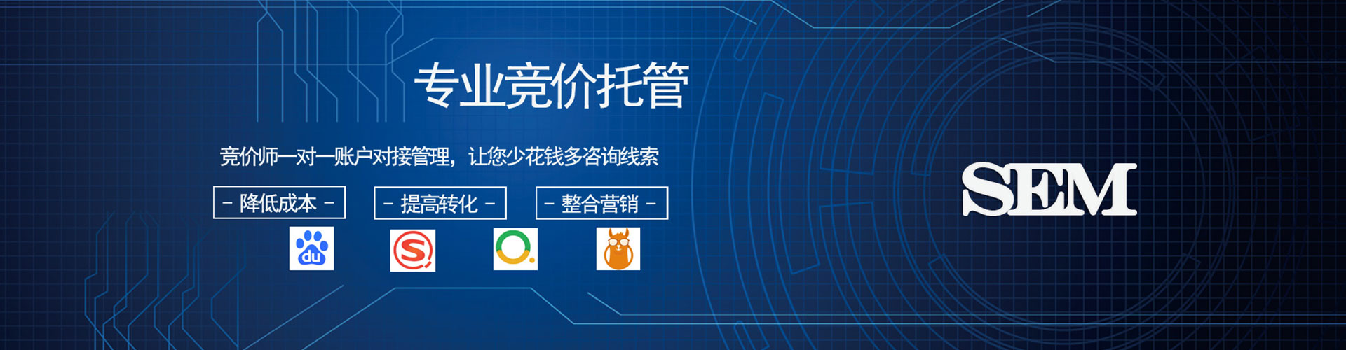 雅江快手信息流