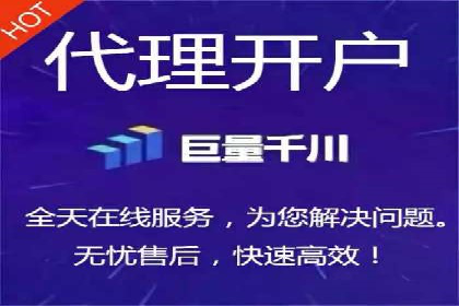 SEM推广竞价案例：助力企业品牌建设